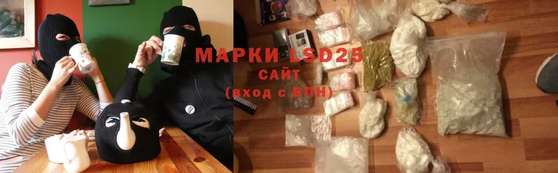 даркнет телеграм  как найти   Покачи  Лсд 25 экстази ecstasy 